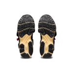 Beams Asics Gel-Kayano 14 GTX