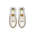 Nike Air Force 1 Jester "the bund"