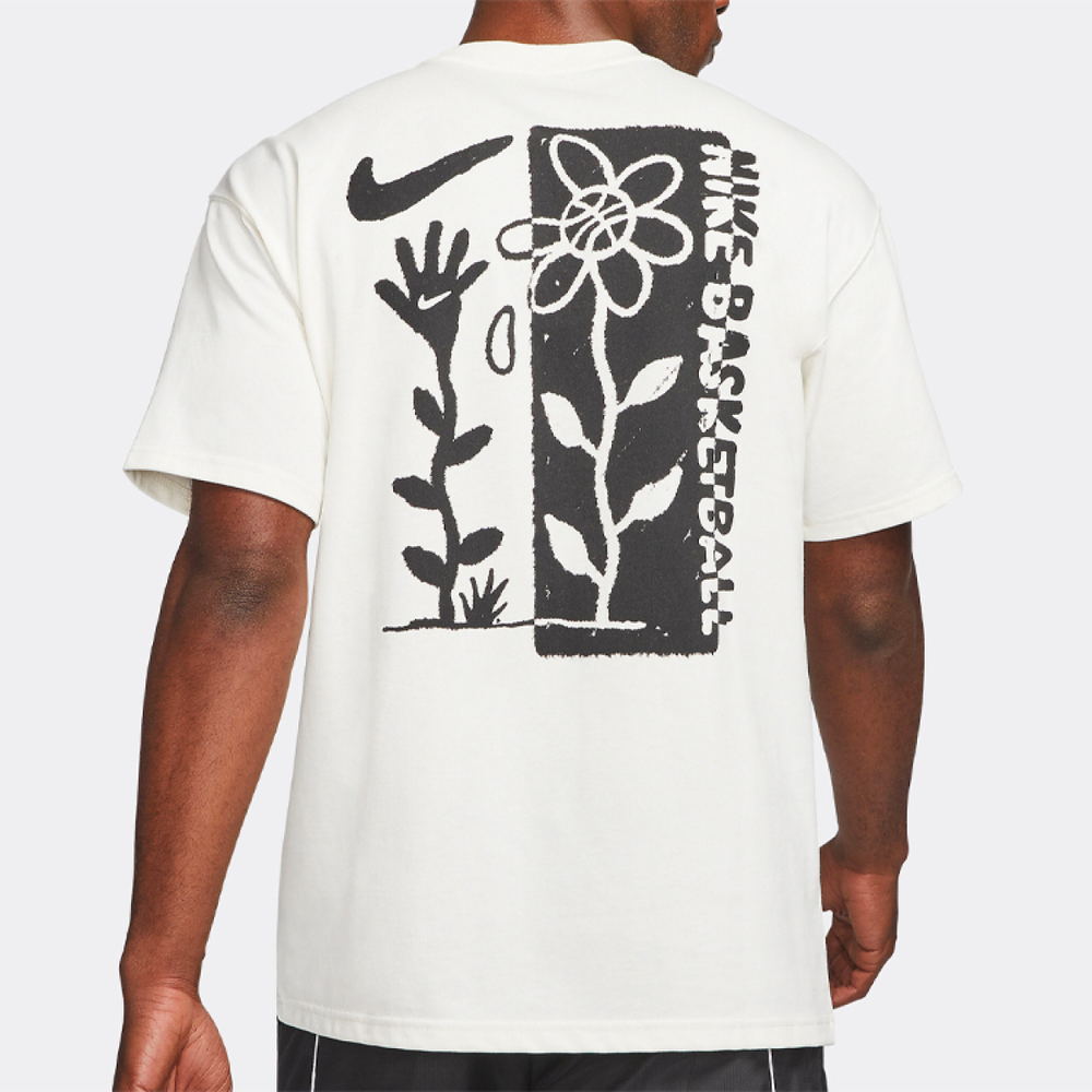 Nike SS21T
