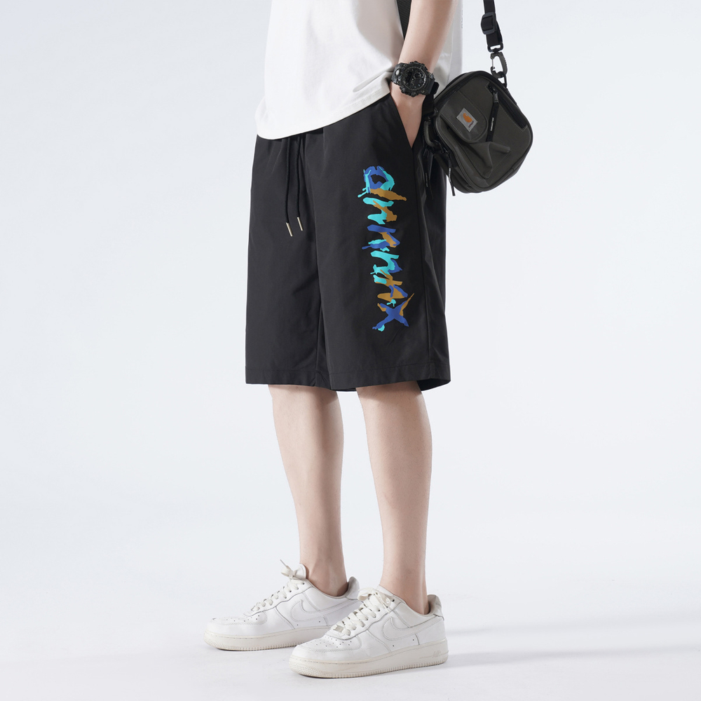Dnnnnx Logo