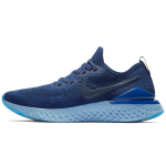 Nike Epic React Flyknit 2