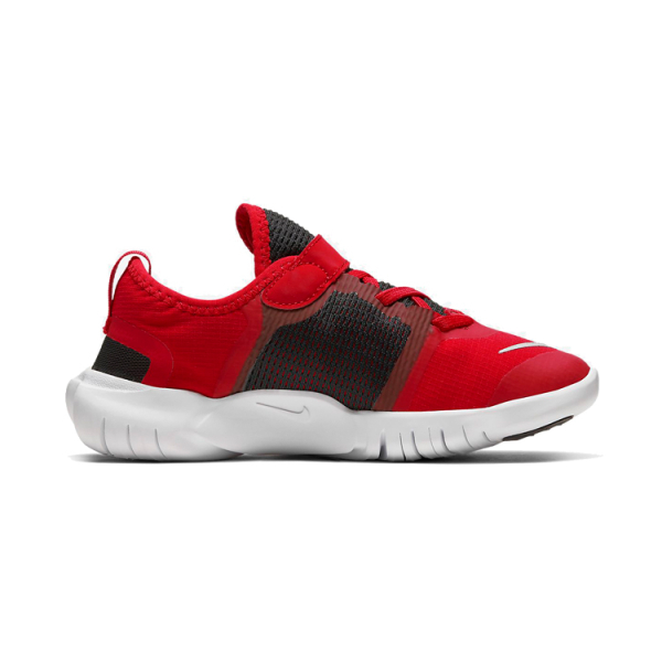 Nike Free RN 5.0 2020