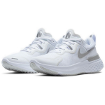 Nike React Miler 1