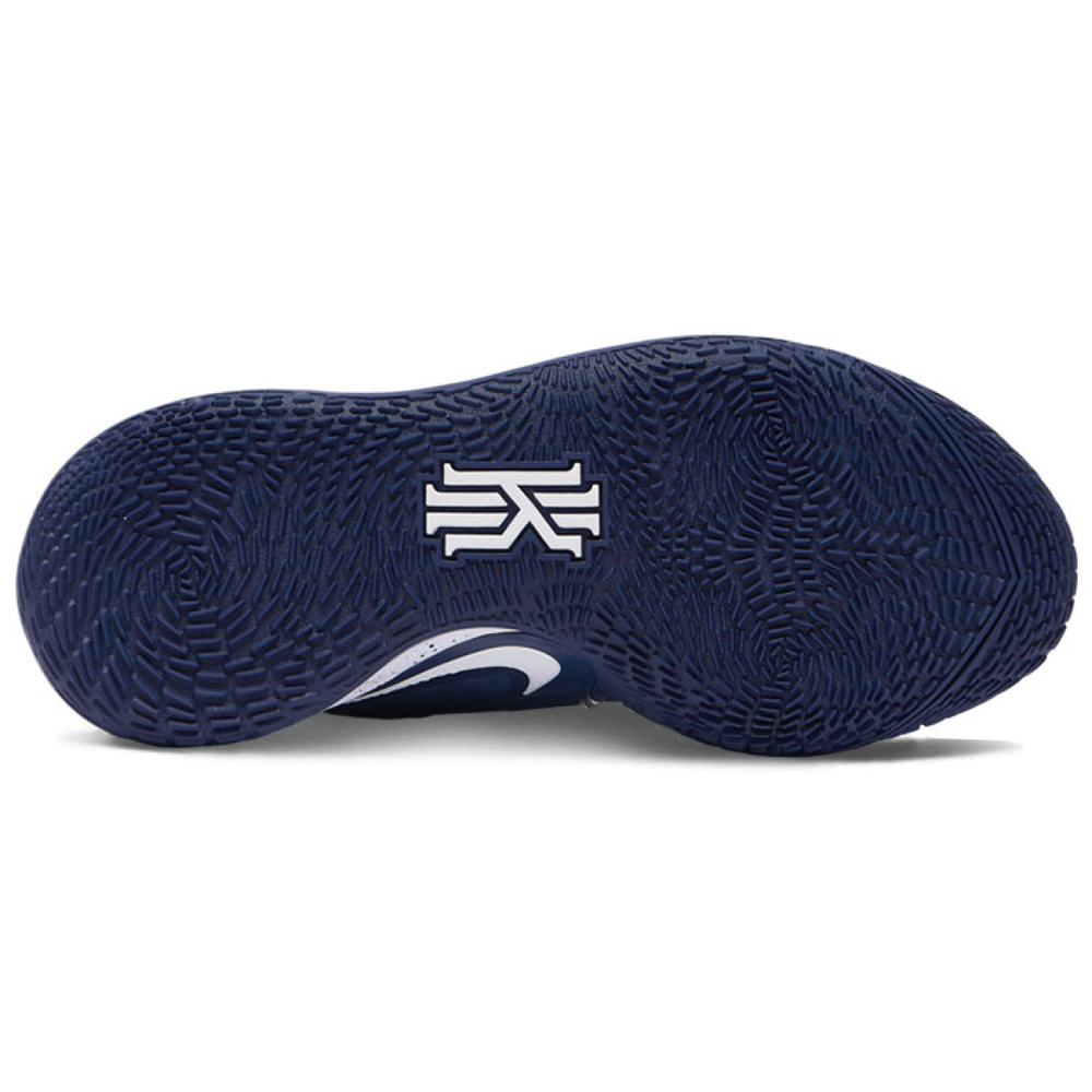 Nike Kyrie Low 2 TB
