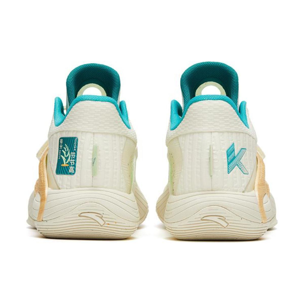 Anta 5