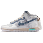 【 】Nike Dunk CNY