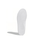 Adidas neo ADVANTAGE