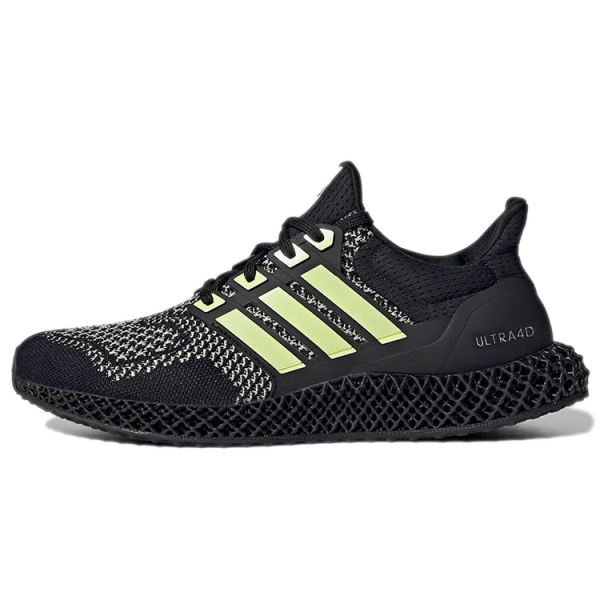 Adidas ULT