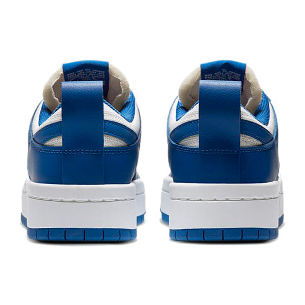 Nike Dunk Disrupt game royal