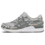 Solebox x Asics Gel-Lyte 3