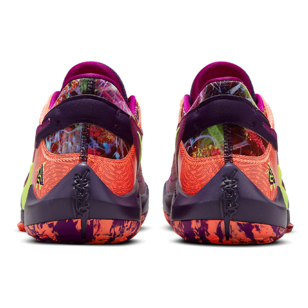 Nike Freak 2