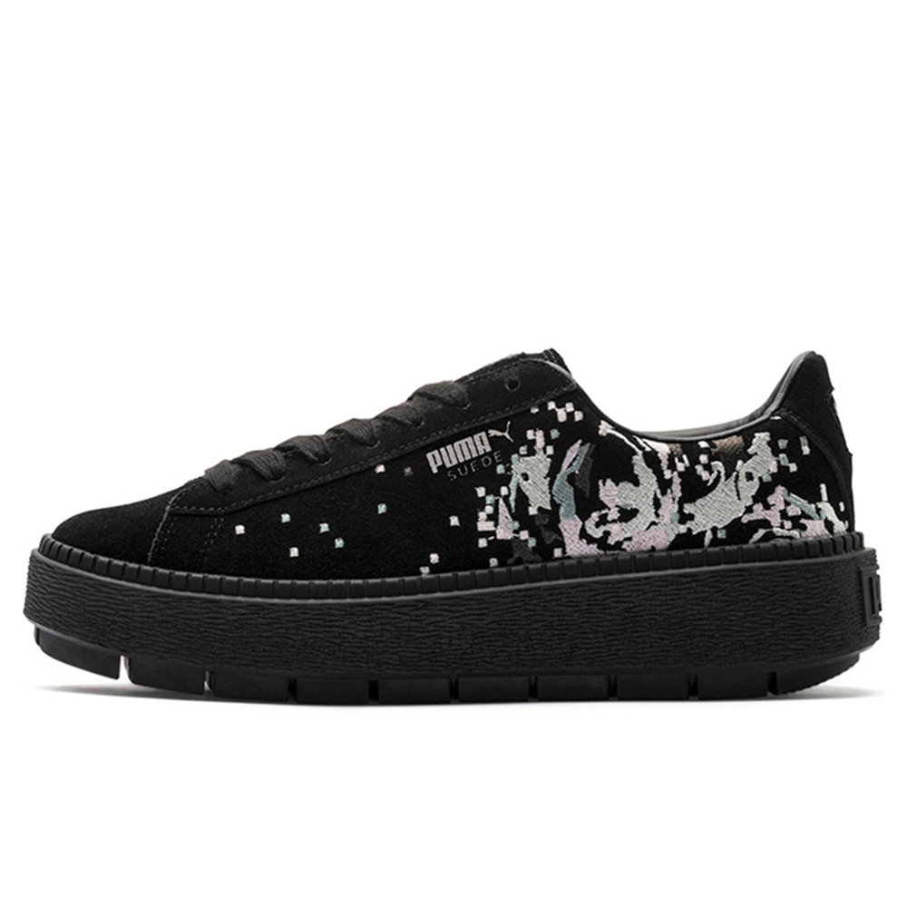 Puma Platform Trace Digitemb