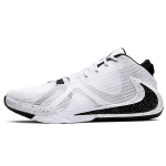 Nike Freak 1 EP