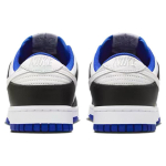 Nike Dunk
