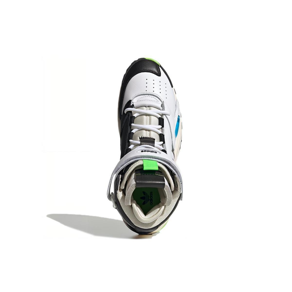 Adidas originals Streetball Forum