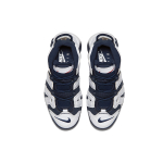 Nike Air More Uptempo Olympic 2020
