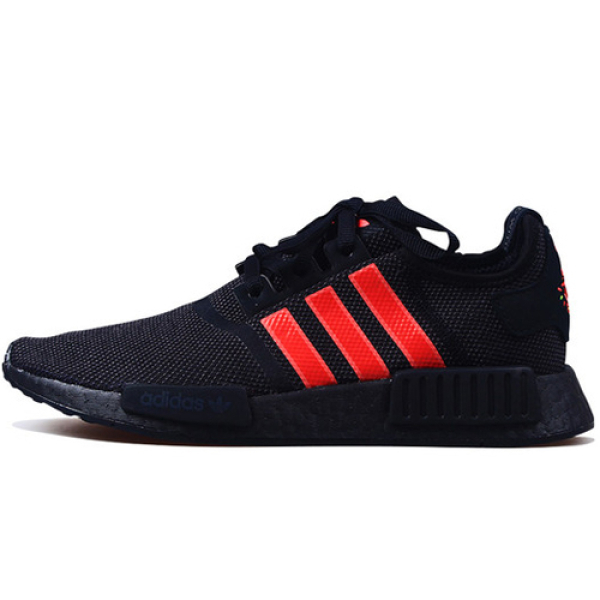 Adidas originals NMD_R1 CNY