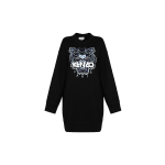 KENZO SS21 Logo