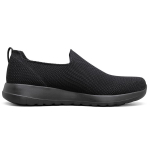 Skechers GO WALK Max