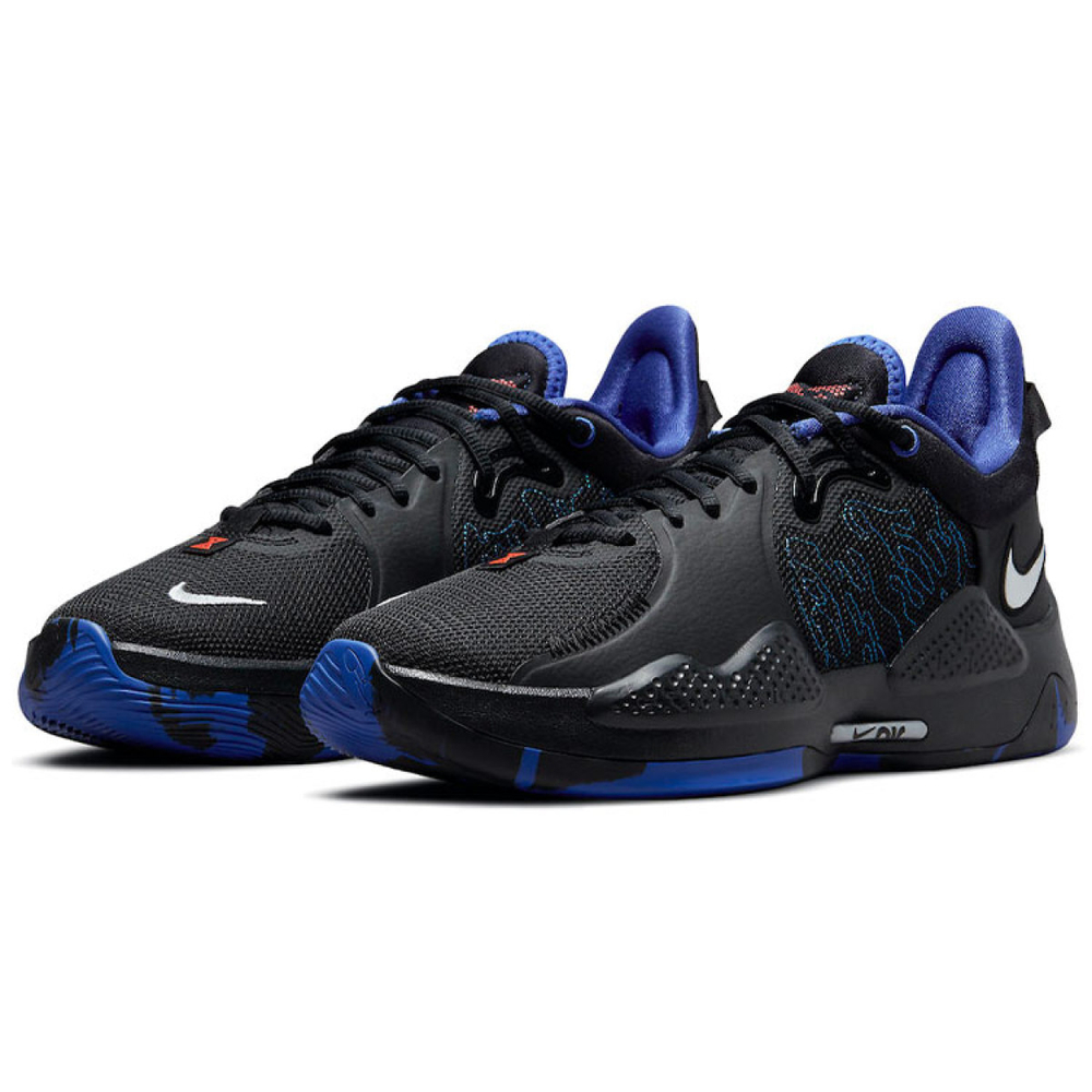 Nike PG 5 Away 5