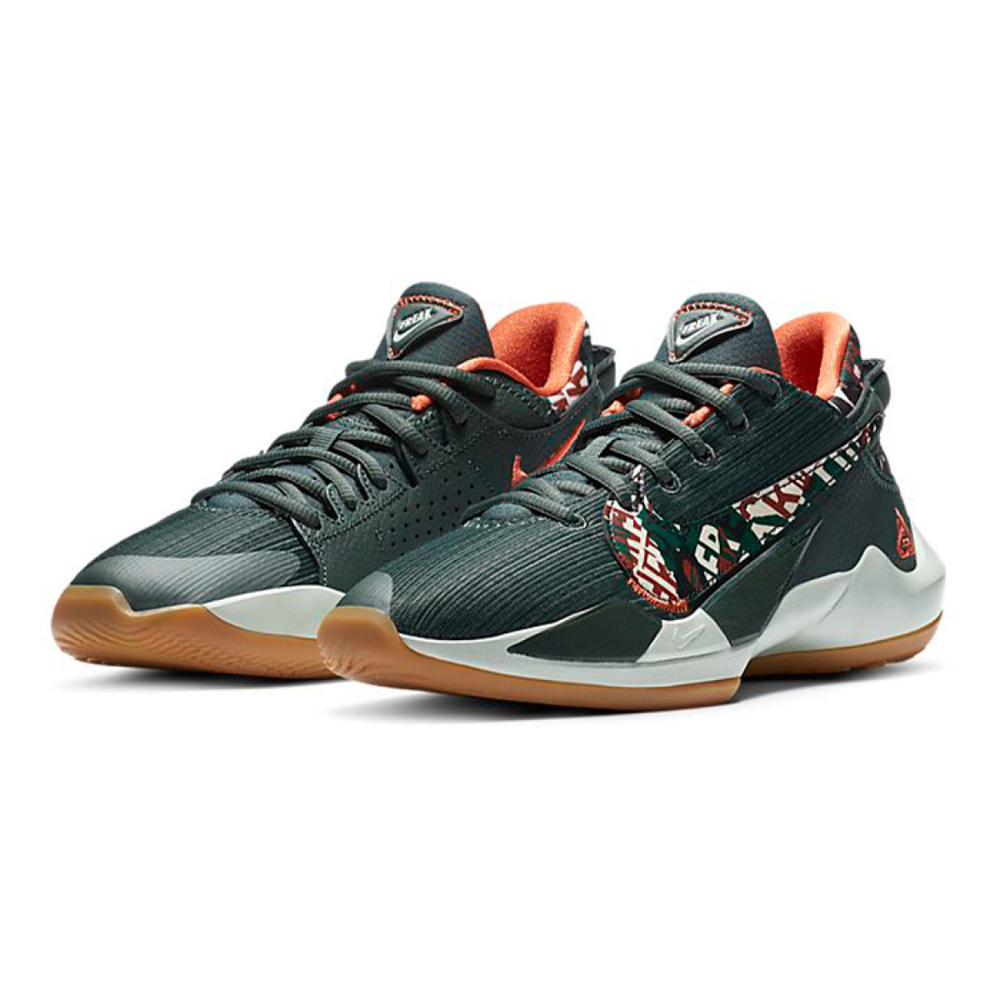 Nike Freak 2 GS