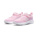 Nike Wearallday