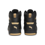 PUMA Rebound Joy