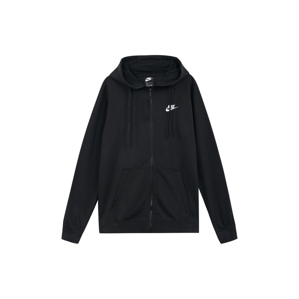 Nike Sportswear