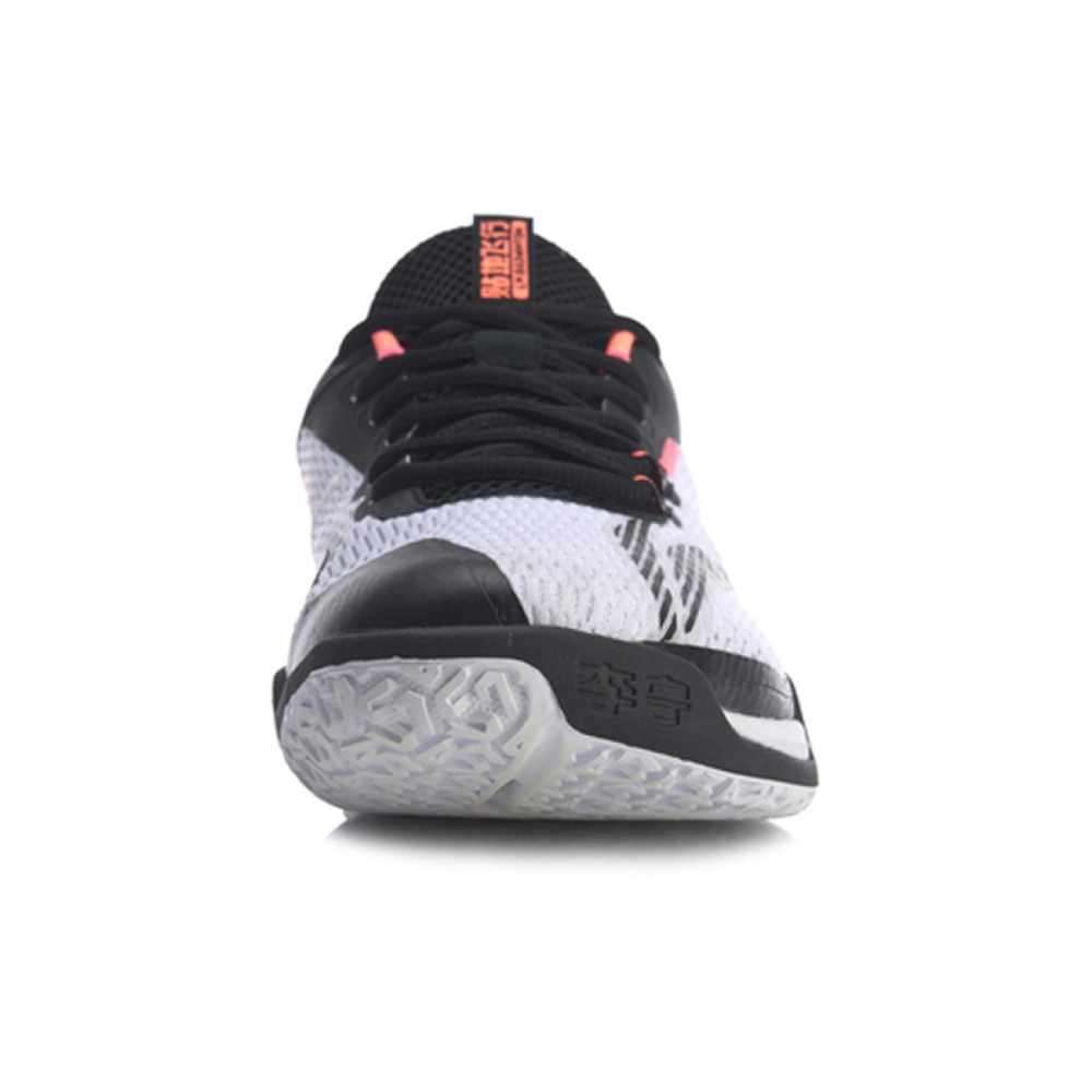 LiNing Lite