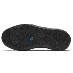 GS Nike Zoom Freak 1