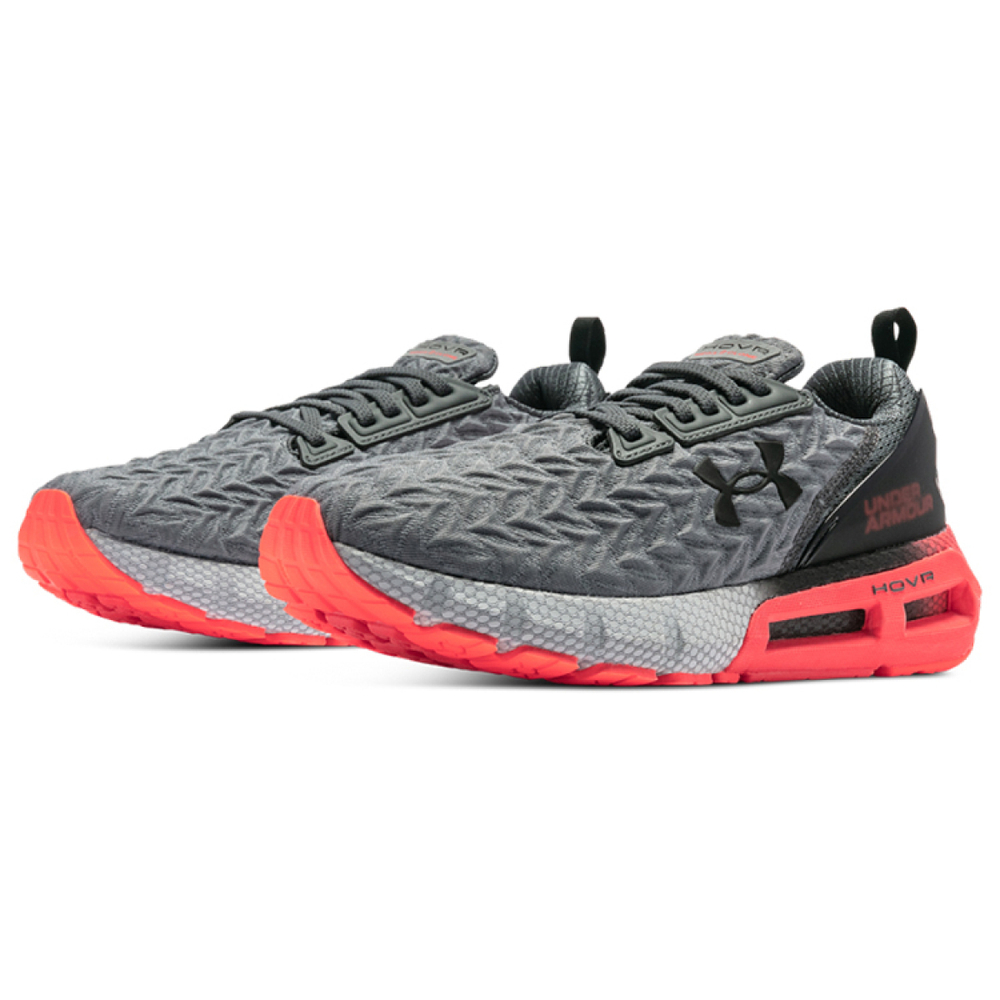 Under Armour HOVR Mega 2 Clone CN