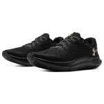 Under Armour Flow Velociti Wind 2