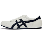 Onitsuka Tiger Track Trainer
