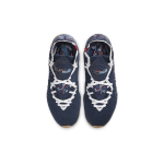 Nike Lebron 17 College Navy 17