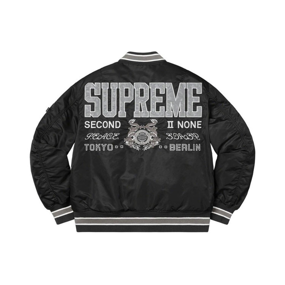Supreme SS22 Week 7 Second To None MA-1 Jacket