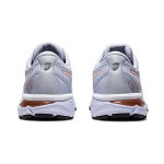 Asics GT-2000 8 GS