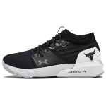 Under Armour Project Rock 2