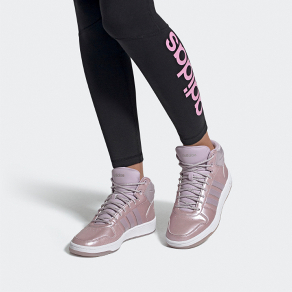 Adidas neo Hoops 2.0 MID