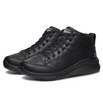 Skechers Ultra Flex 2.0