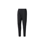 Adidas Zne Pant 2