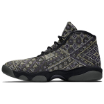 Jordan Horizon BHM 2016