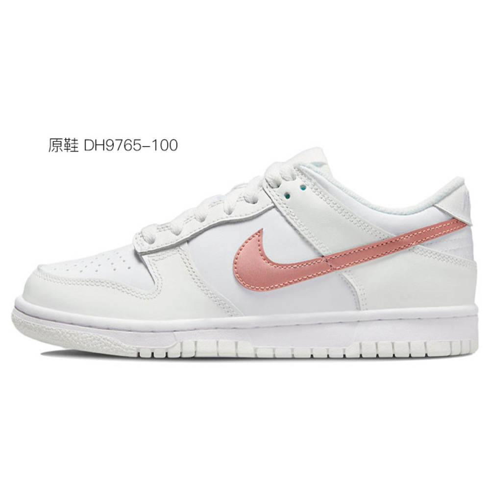 【 】 Nike Dunk Tropical Twist OKHR