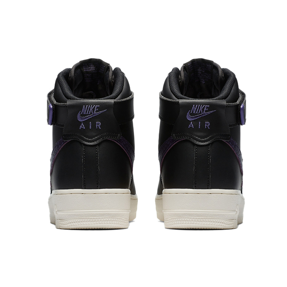 Nike Air Force 1 07 LV8 "Purple Croc Skin"