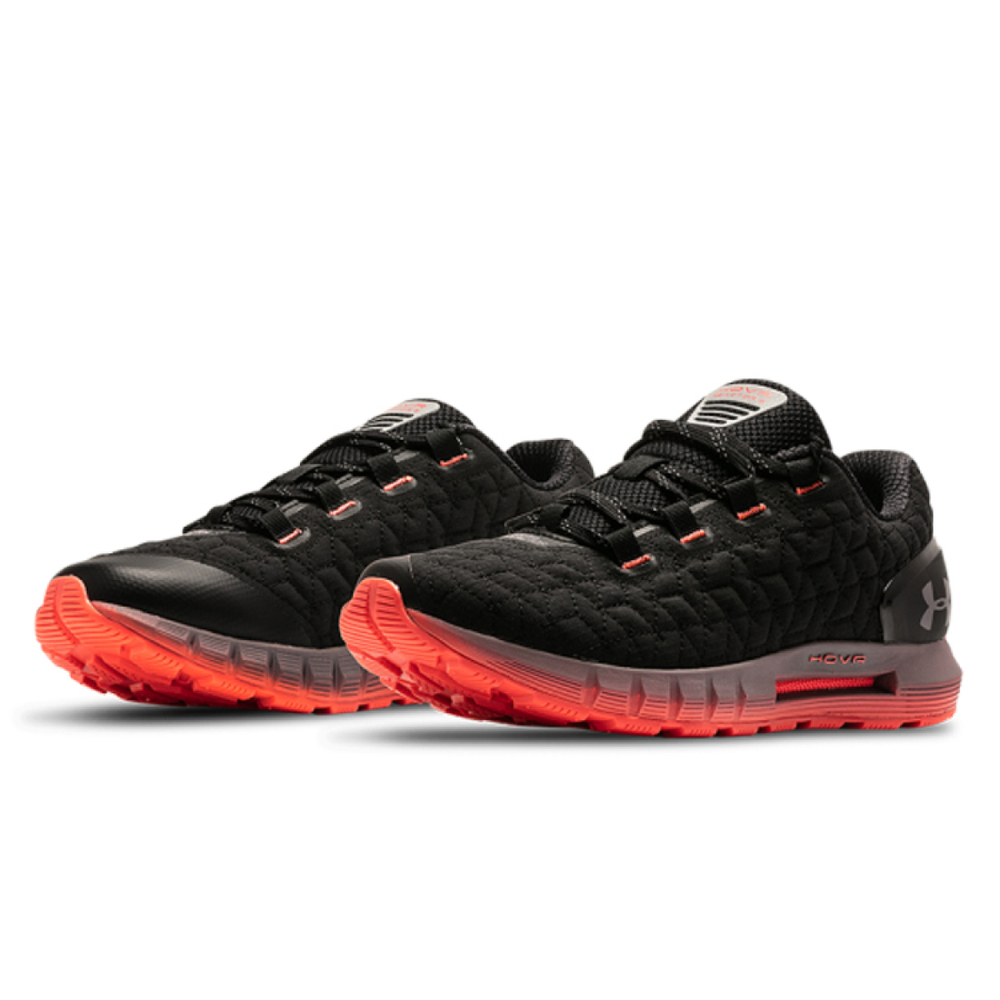 Under Armour HOVR ColdGear® Reactor 2 NC