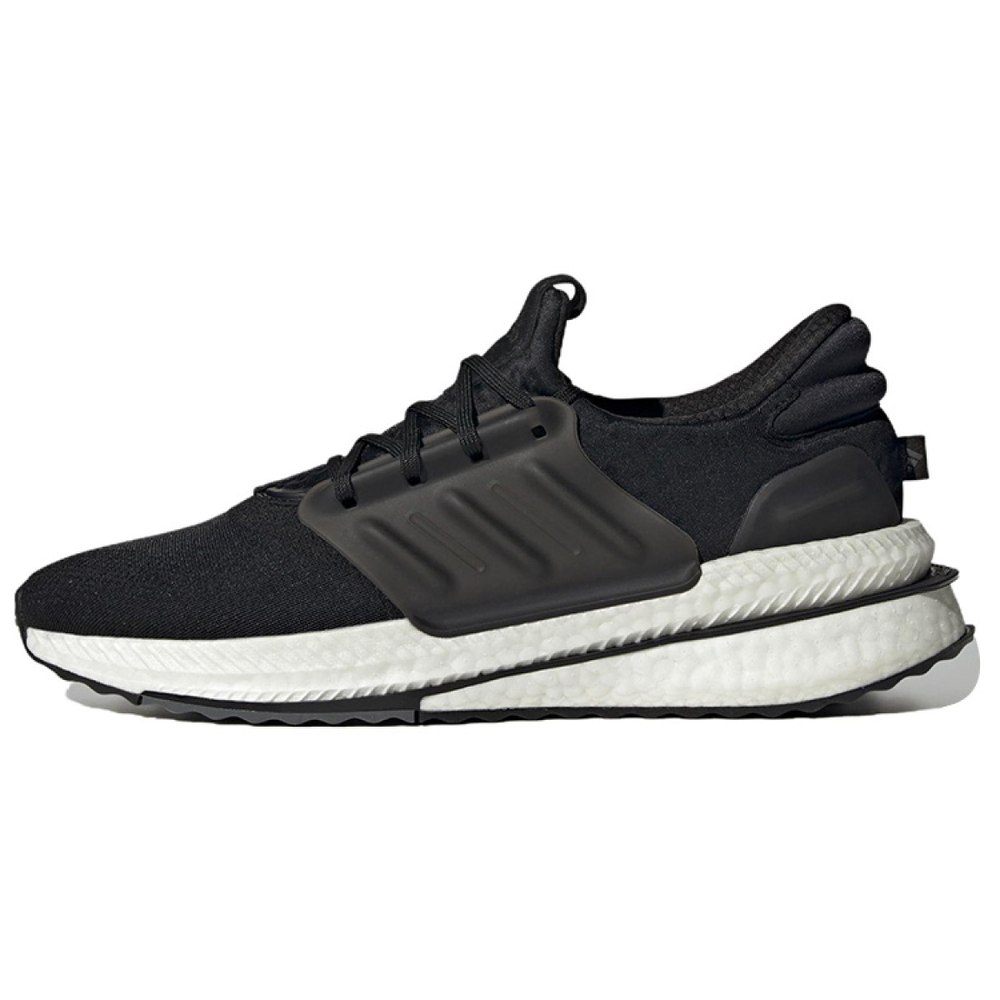 Adidas X_PLR