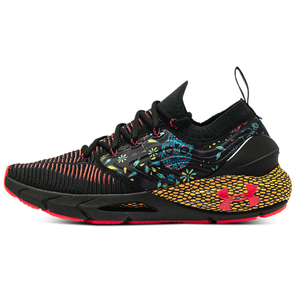 Under Armour HOVR Phantom 2 Inknt Dotd