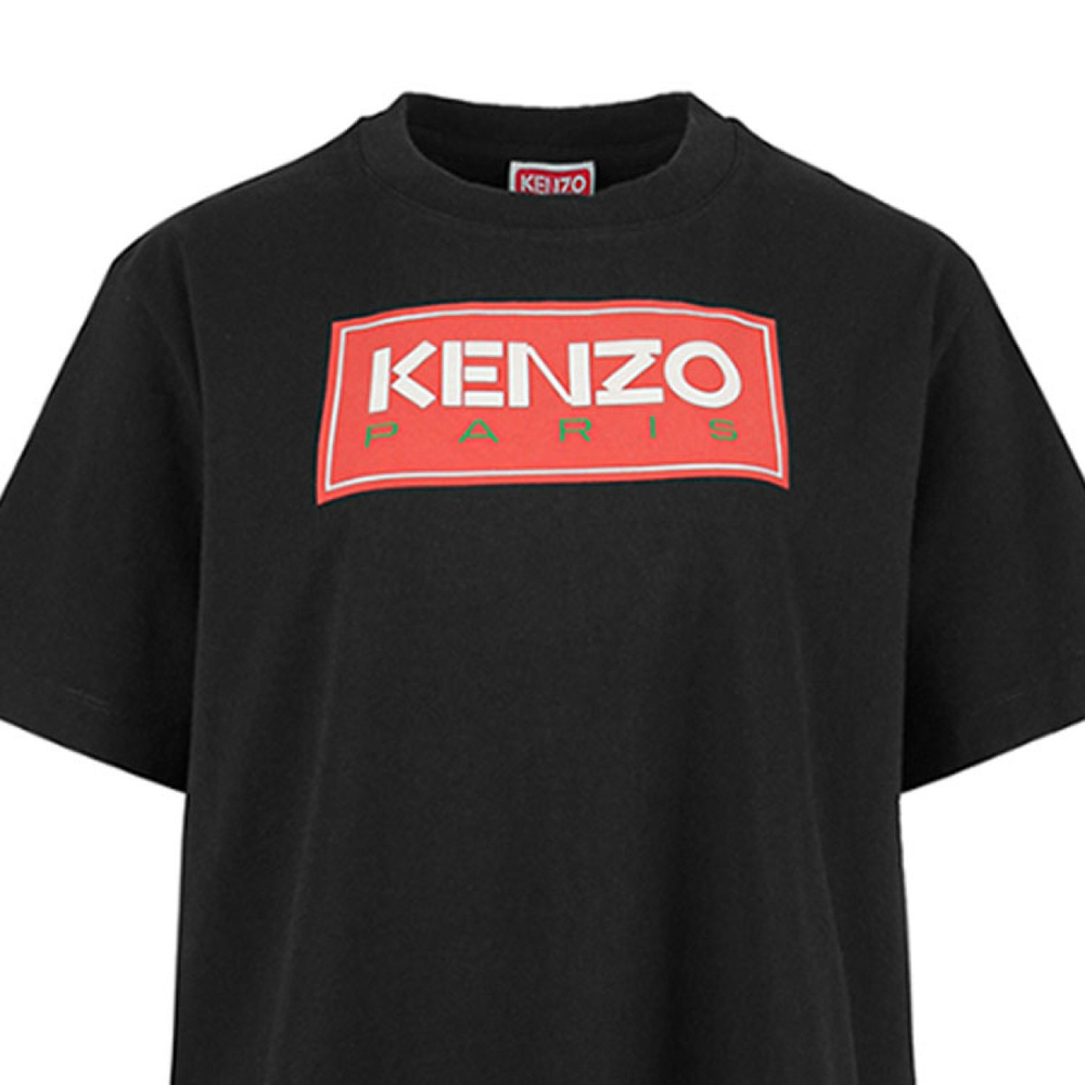 KENZO Logo T