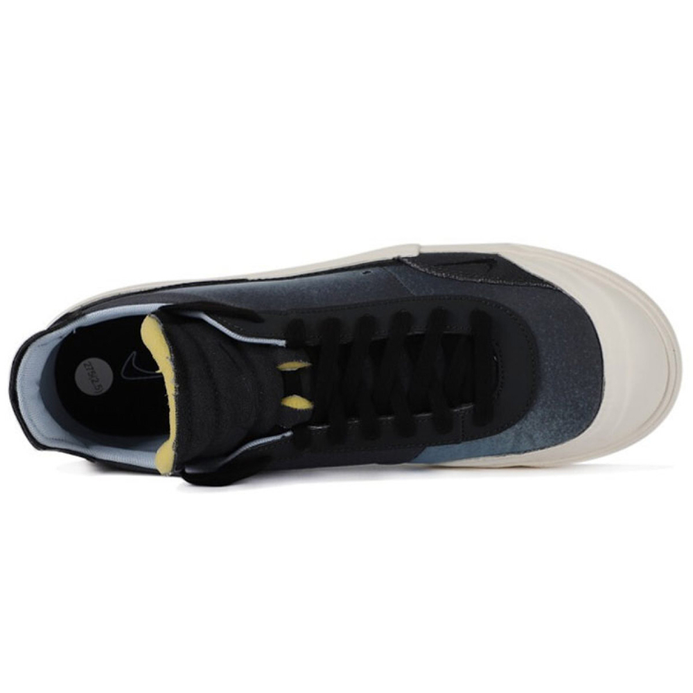 Nike Drop-Type SE