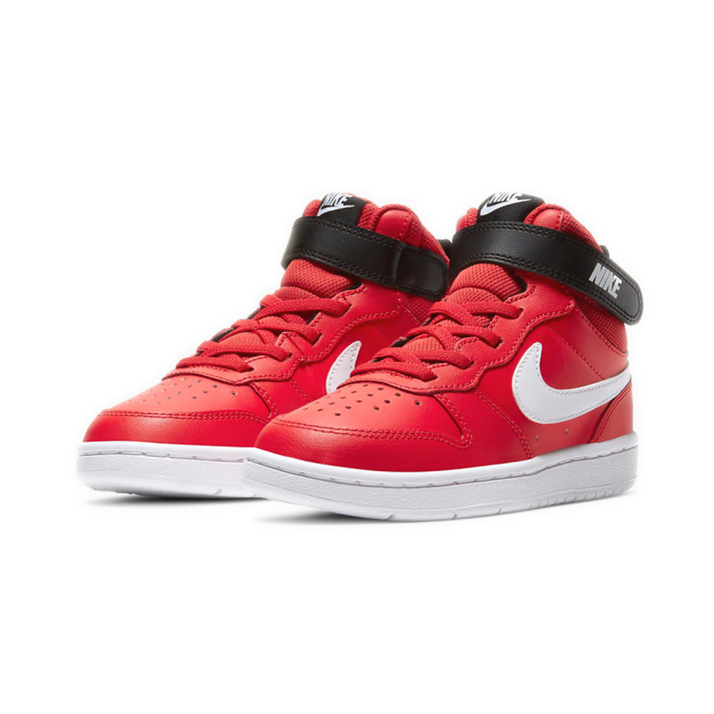 Nike Court Borough