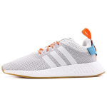 Adidas originals NMD_R2